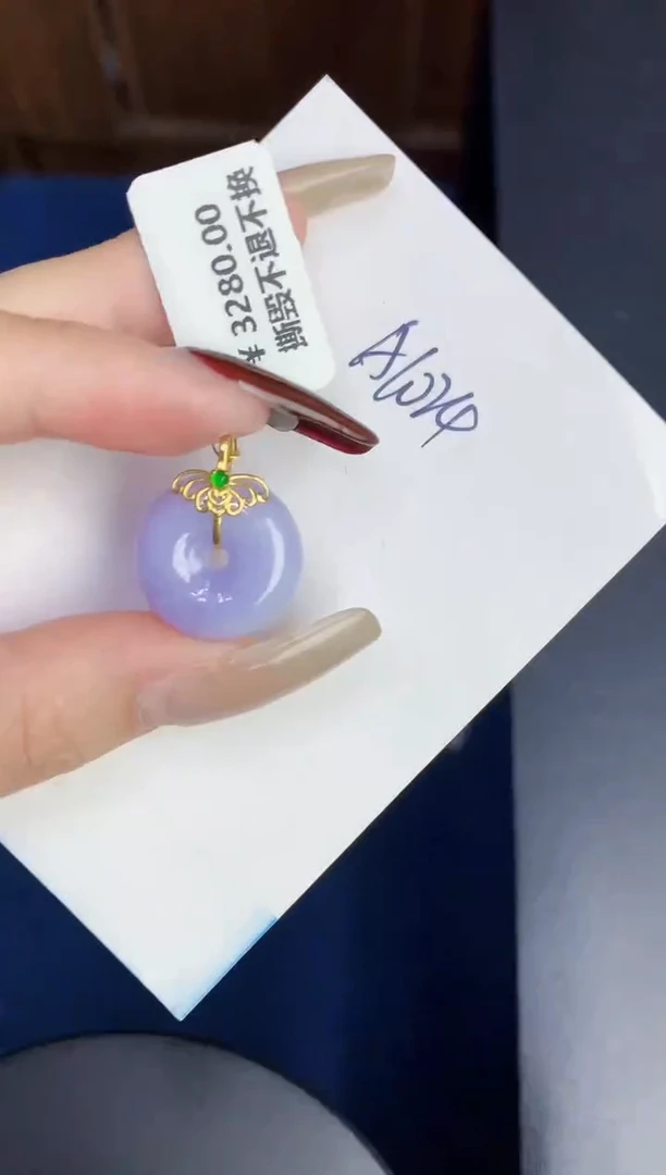 【闪购商品】翡翠颈饰18K金镶嵌00000000000