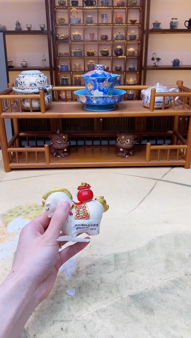 新店开业！随便清！！！