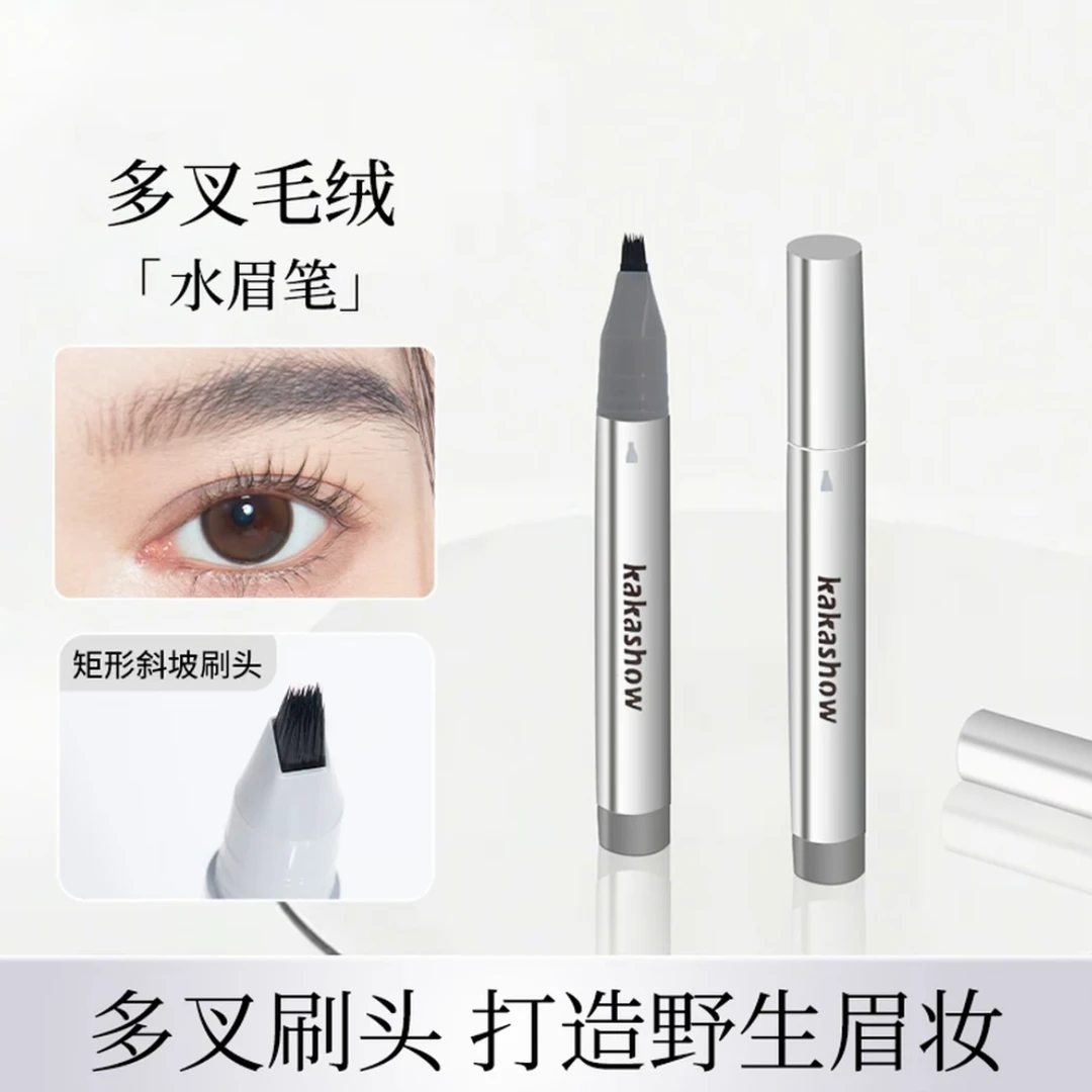 多叉毛绒水眉笔持久根根分明野生眉新手学生
