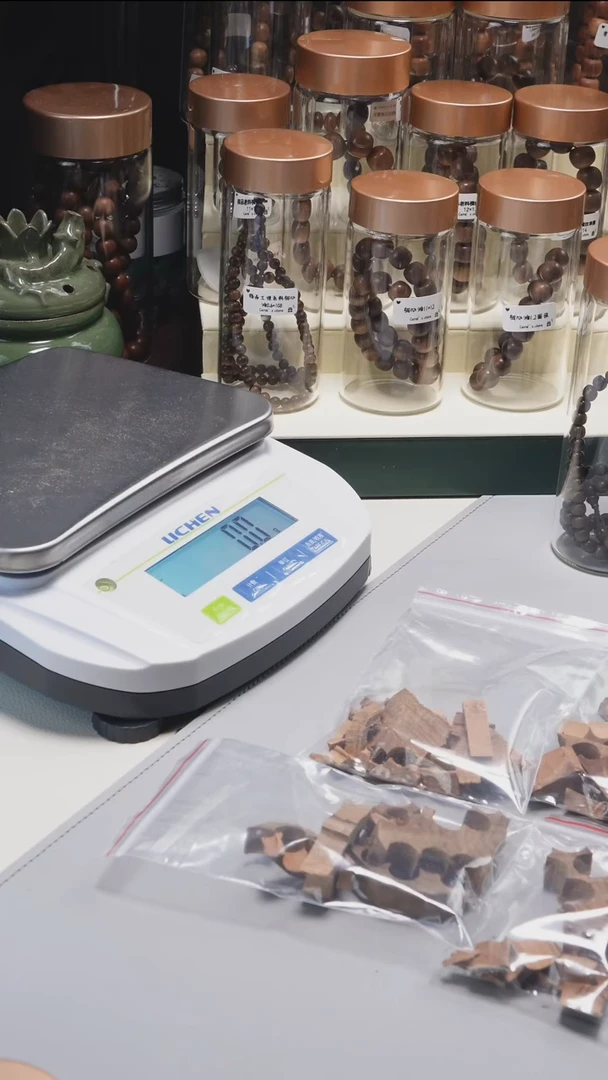 檀香木其他小*老山檀香车珠碎料颗粒80克