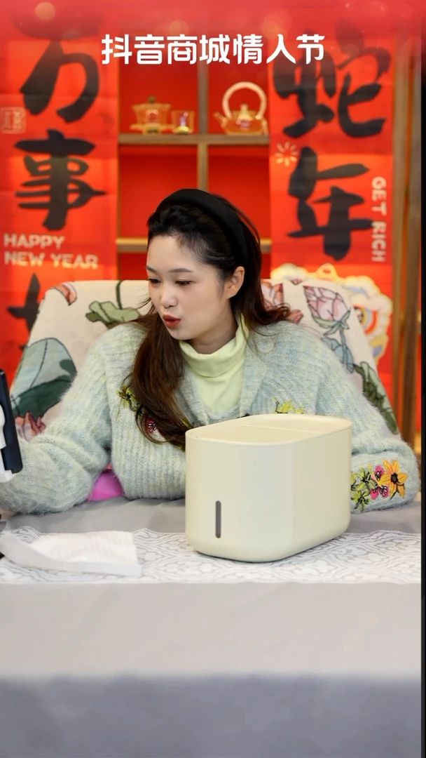 【闪购商品】D050--------------