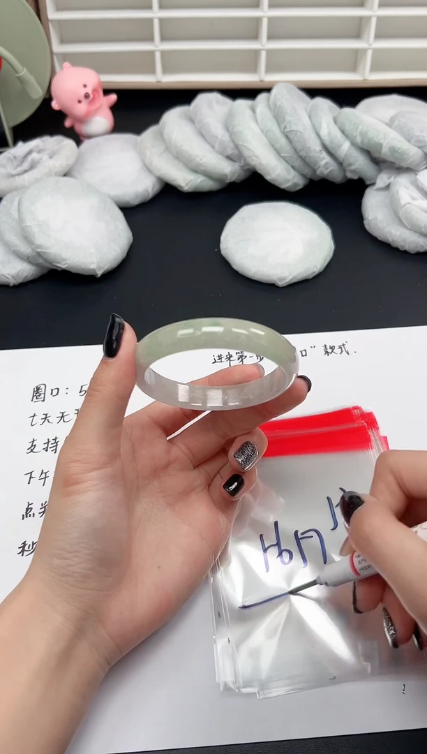 缅风精品手镯礼盒装53
