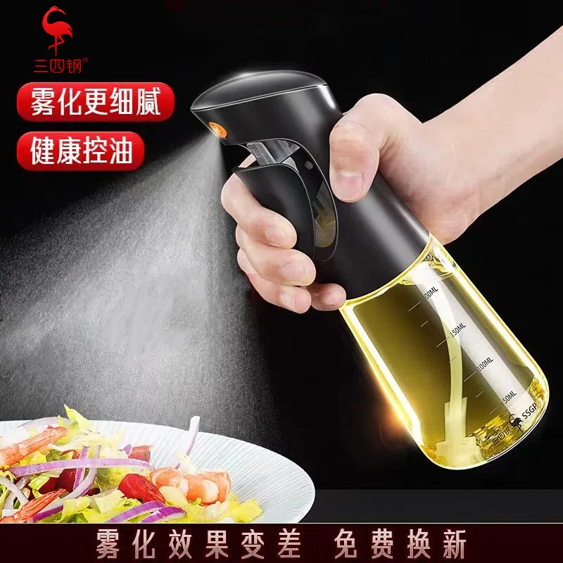 【三四钢】喷雾式油壶高硼硅玻璃厨房专用防漏喷油壶耐高温家用