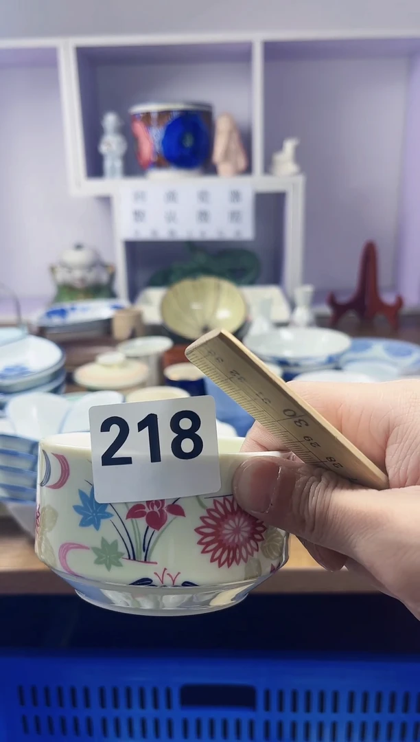【闪购商品】瓷片回流瓷器默认微瑕218