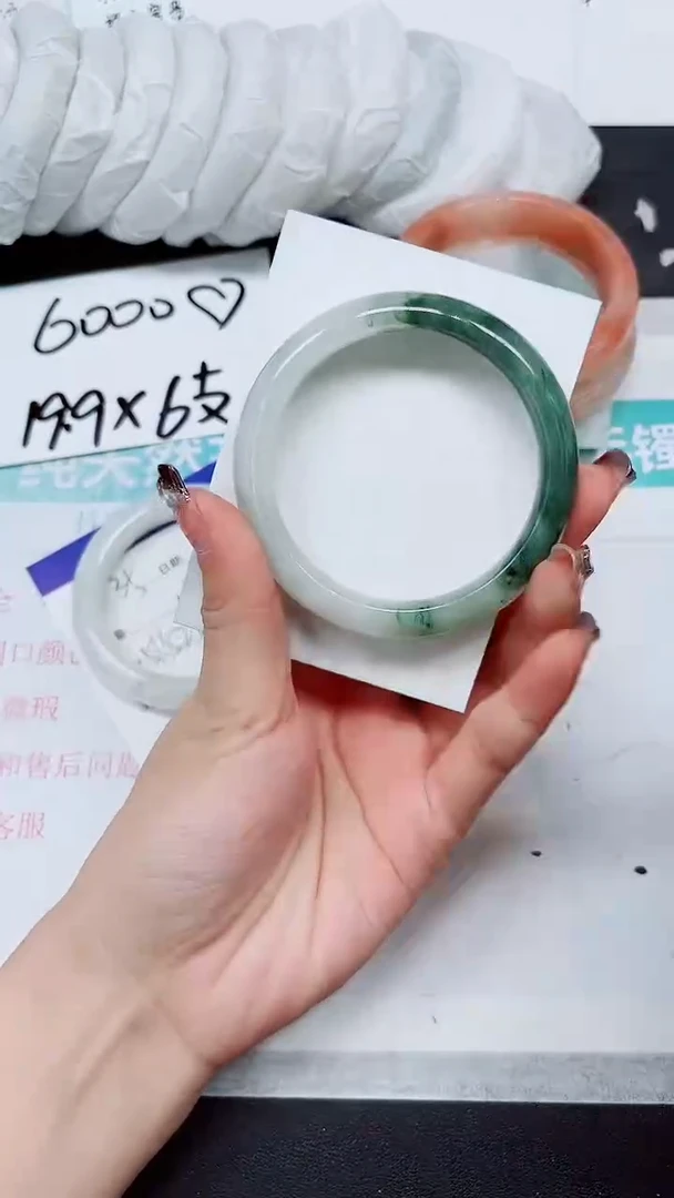 【闪购商品】石英质玉手镯未镶嵌A36-56/57