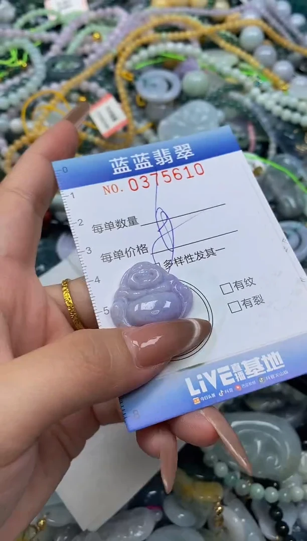 颈饰未镶嵌翡翠闪购0375610qq
