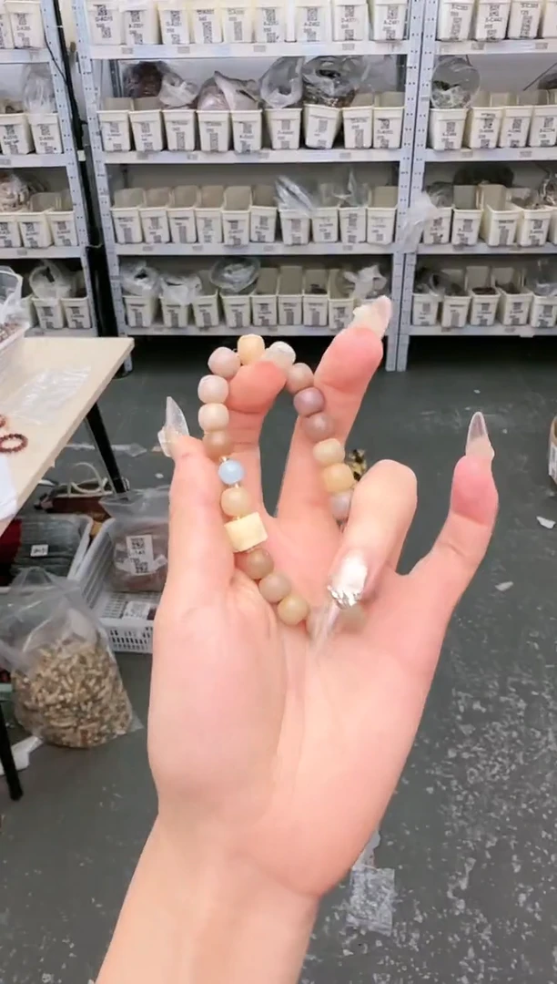 菩提根/象牙果吊坠D-AB51040