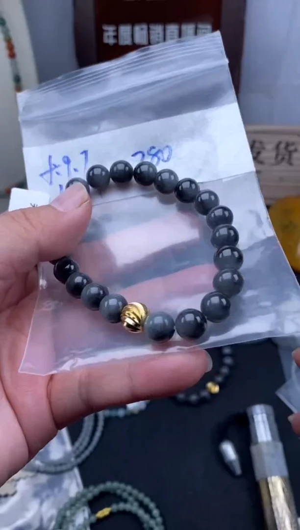 未镶嵌定制翡翠天然缅甸翡翠珠子