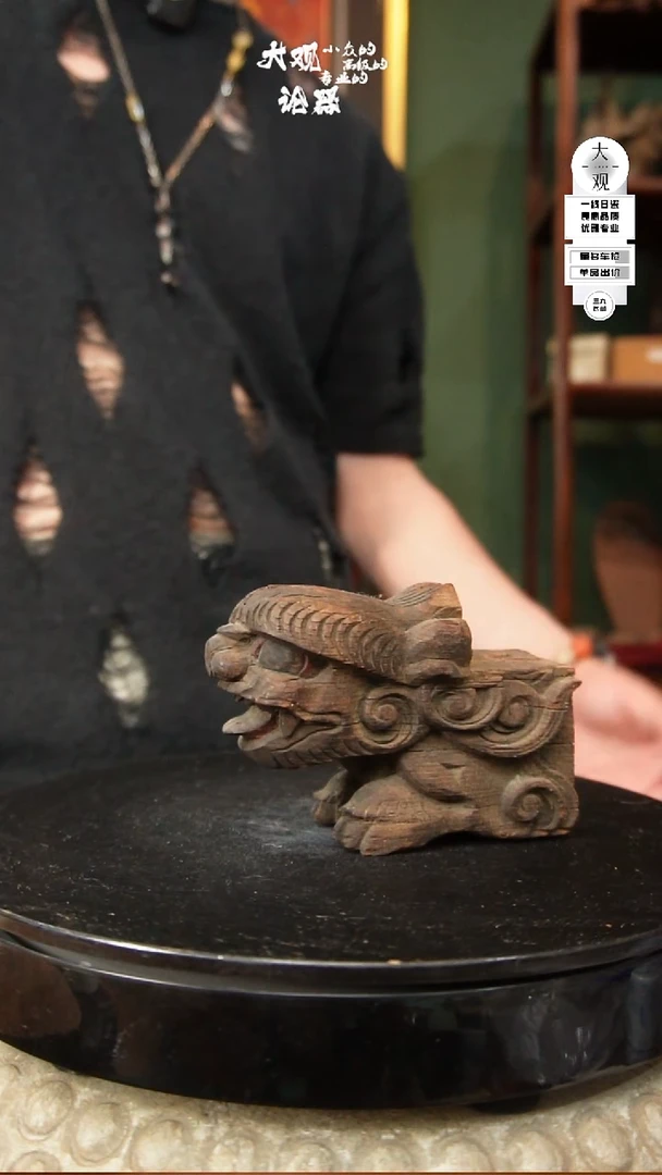 瓷片大观论器摆件