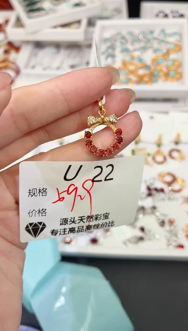 吊坠(不含链)银S925镶嵌石榴石多样性发一U22