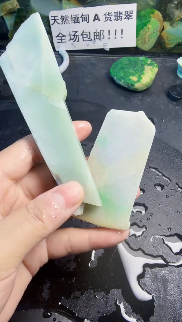 未镶嵌挂件翡翠天然翡翠010