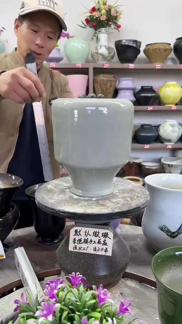 12-8-高25口16瑕-花盆