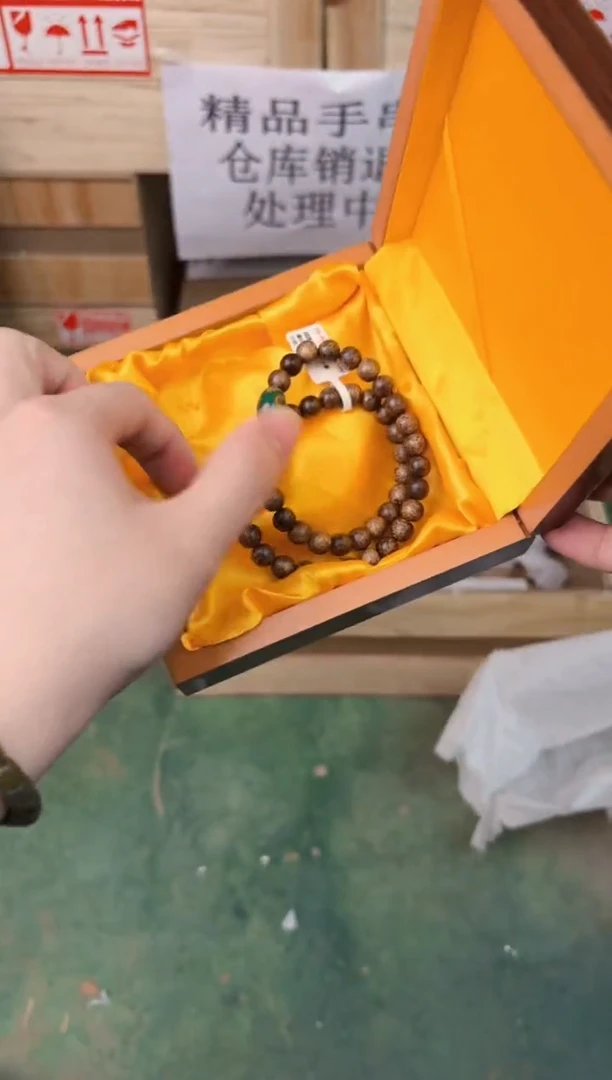 禧一文玩木作类材质手串无礼盒sp450