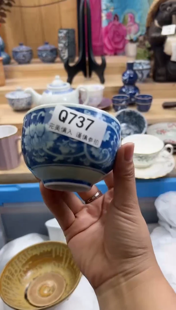 【闪购商品】瓷片737QQQQQQQQQQQQ