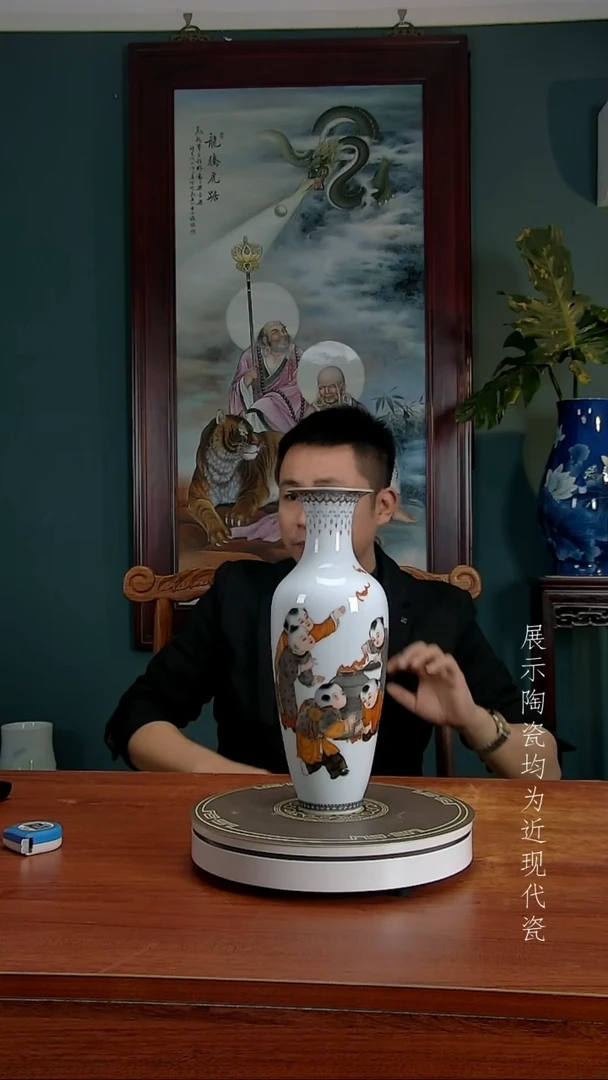 御匠邦高端陶瓷摆件1