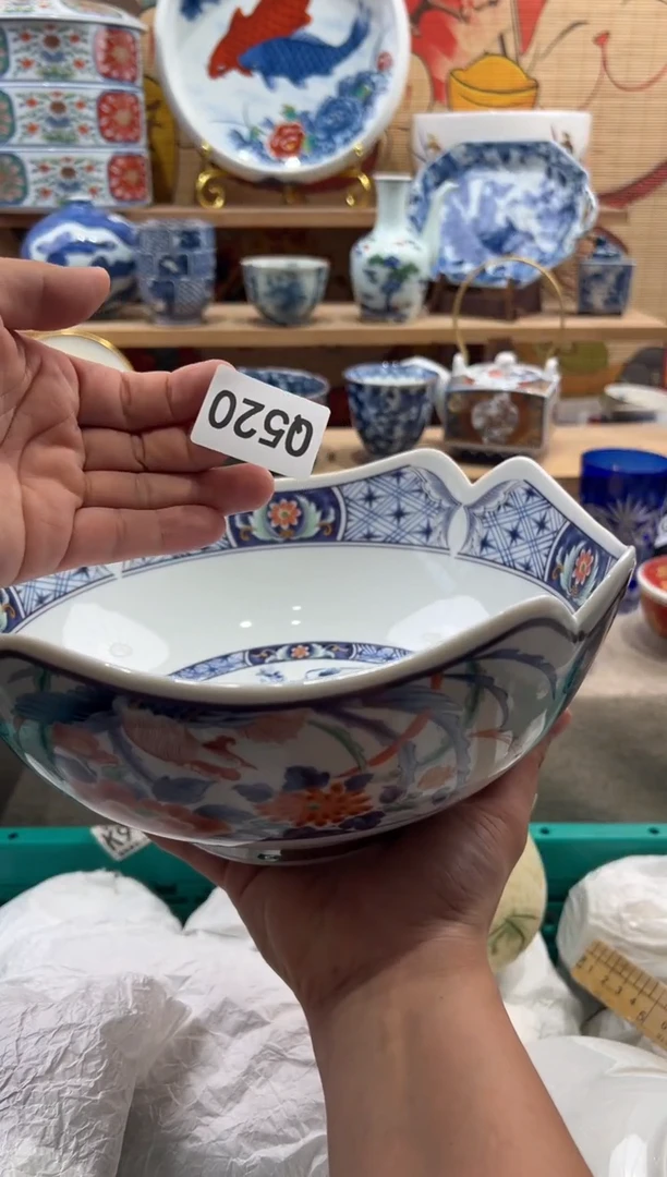 瓷片瓷片满20包邮Q520