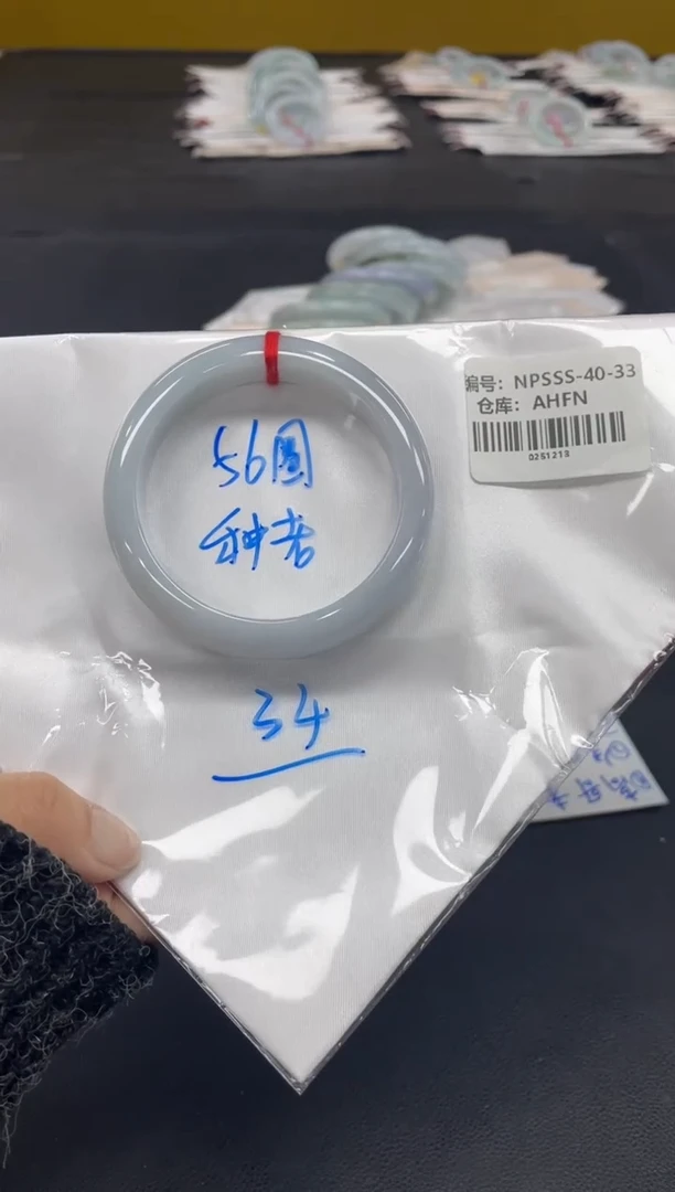 未镶嵌手镯翡翠翡翠手镯