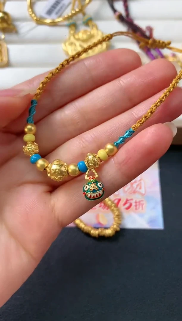 定制足金手饰D256|1567