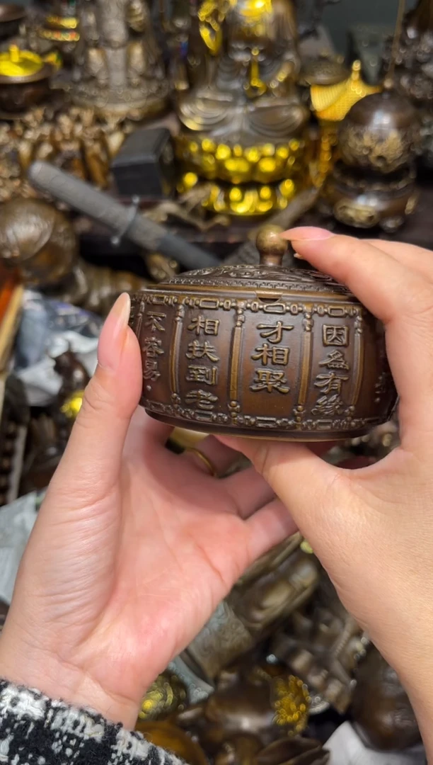 三浒铜专属高端精品