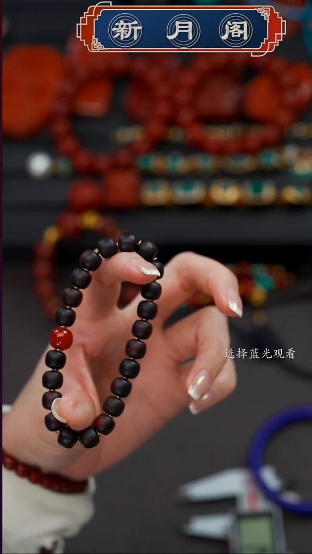 手串降真香未镶嵌有****们文玩配饰多样性发货