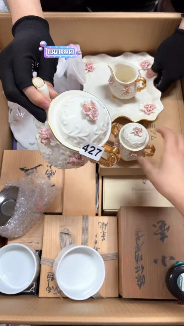 瓷片如****y+427中古商品谨慎参拍