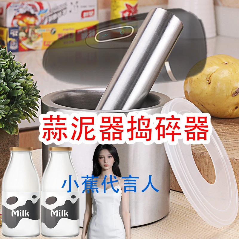 新款全自动咖啡搅拌杯现货批发懒人磁力充电款电动不锈 钢水 杯子