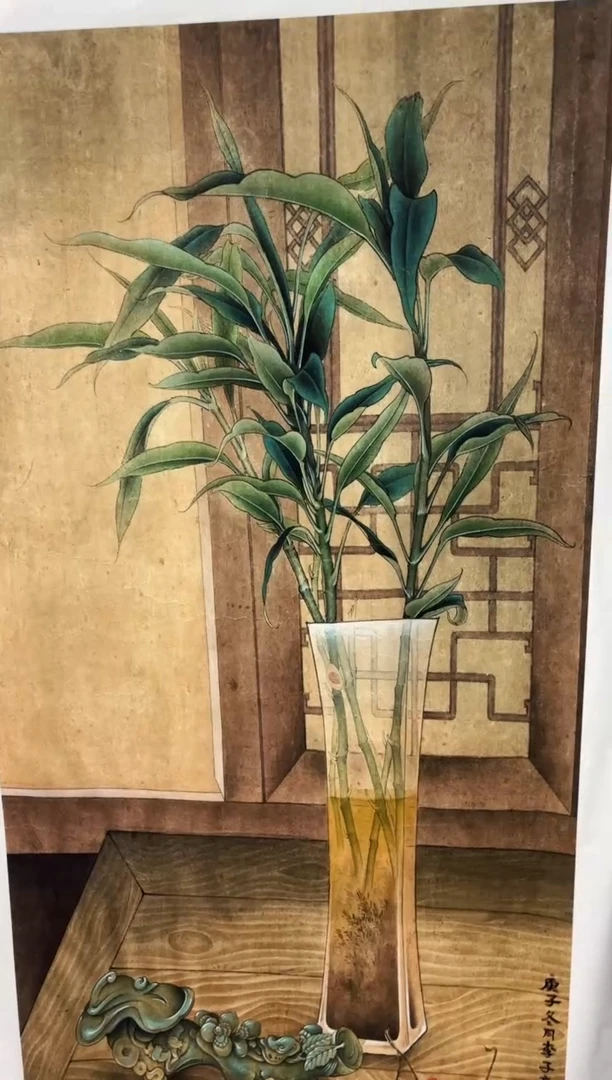 悦白书画年画年画A15