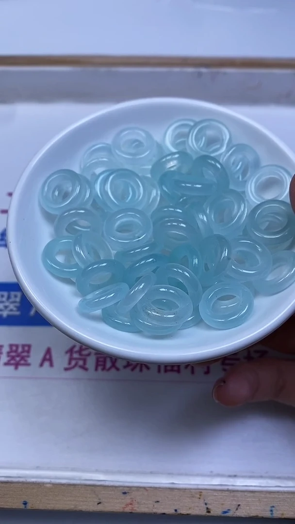 未镶嵌散珠玛瑙/玉髓A211冰川蓝跑环14*3内9mm5个8.8元