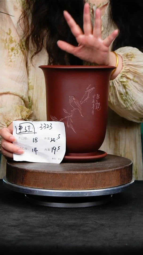 紫砂花盆3323+z紫砂花盆