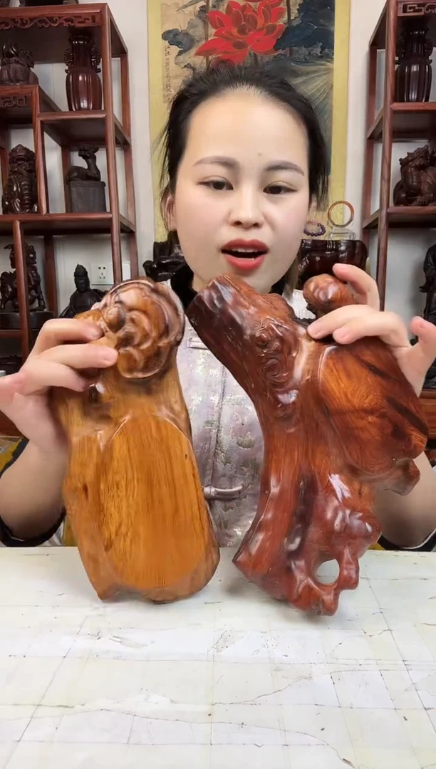 【闪购商品】木臻宝工艺随行底座