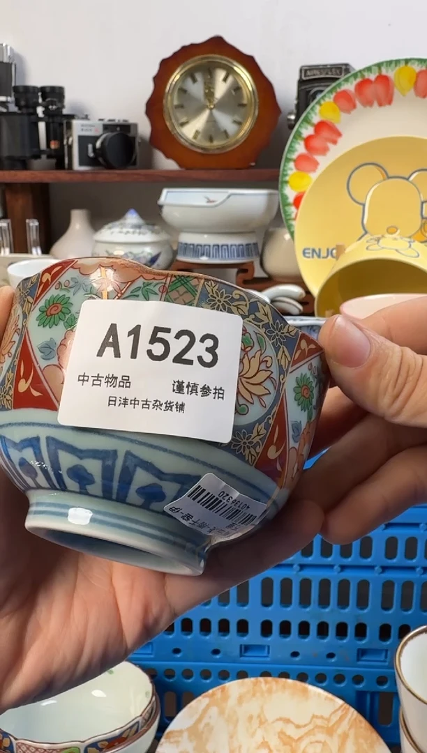 浮****5链陶瓷茶具闪购接1523