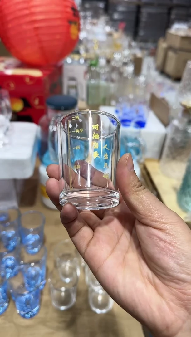 【闪购商品】玻璃无盖款青苹果闪购价8只