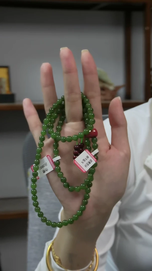 颈饰未镶嵌和田玉（碧玉）108