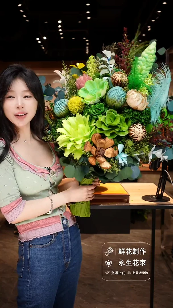 手工艺品琉璃手工花器花束空运包邮送货上门-以图片为准