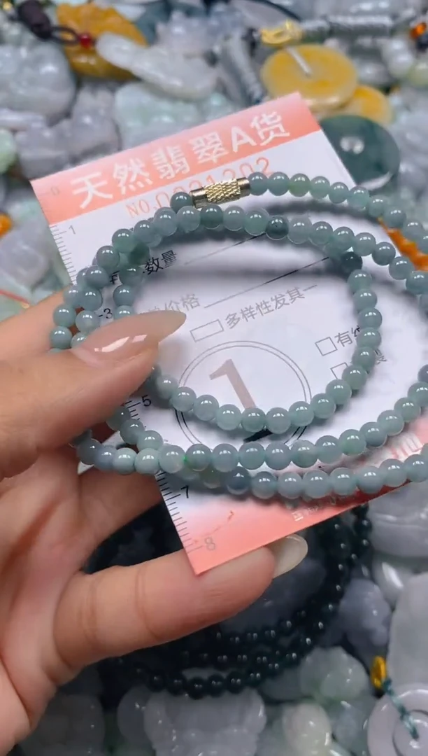 翡翠未镶嵌颈饰闪购0021202