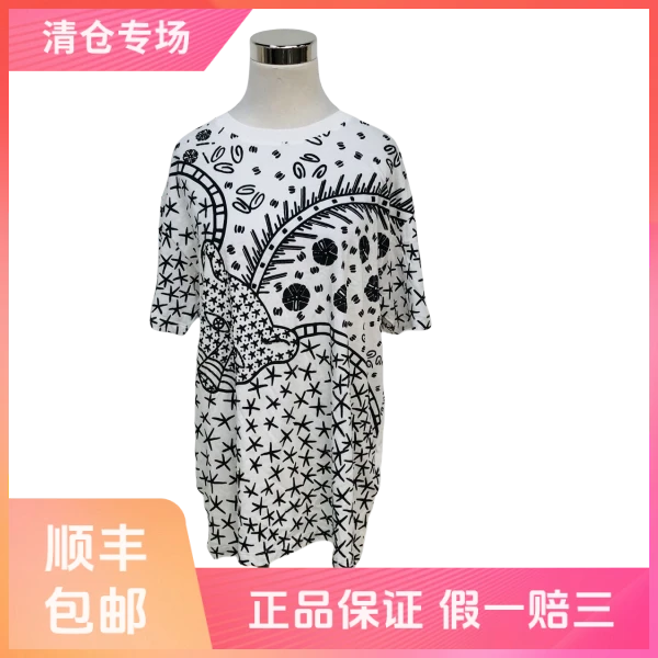 妃鱼/华伦天奴/棉/T恤/95新/沐七10