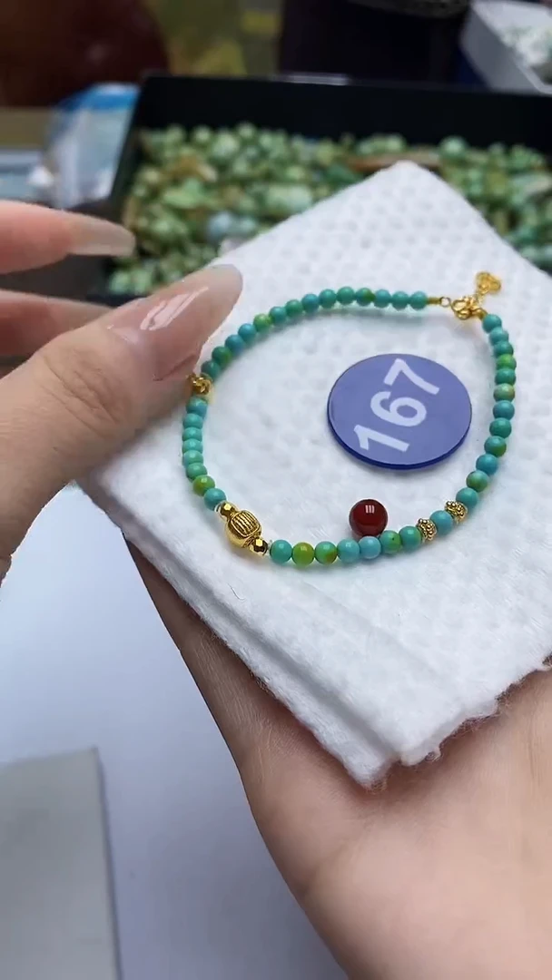 玛瑙/玉髓手链银S925镶嵌167