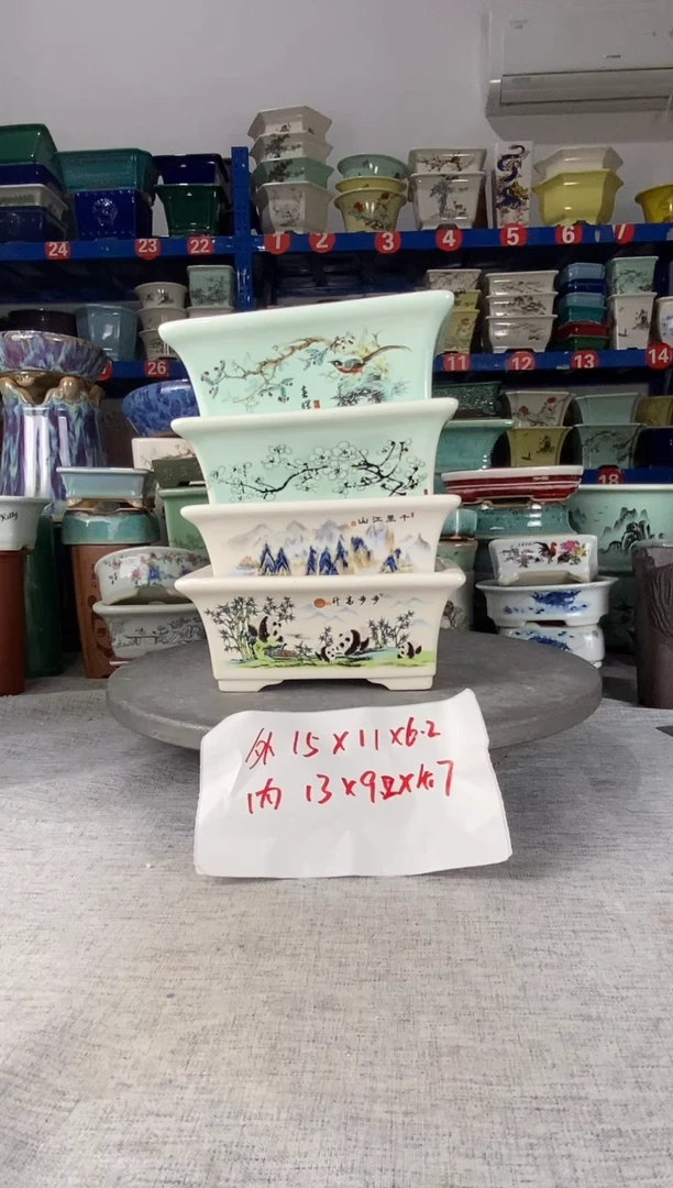 2726四只马槽花盆