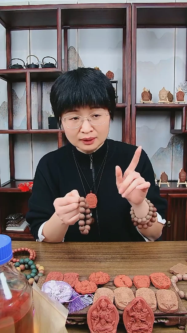 【闪购商品】古法合香安宫香方手串1.7