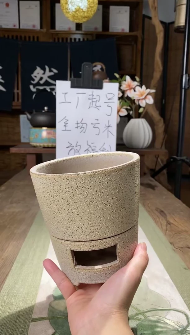 044分体炭炉复古