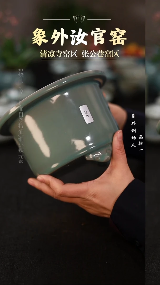 摆件0290微瑕青绿盆