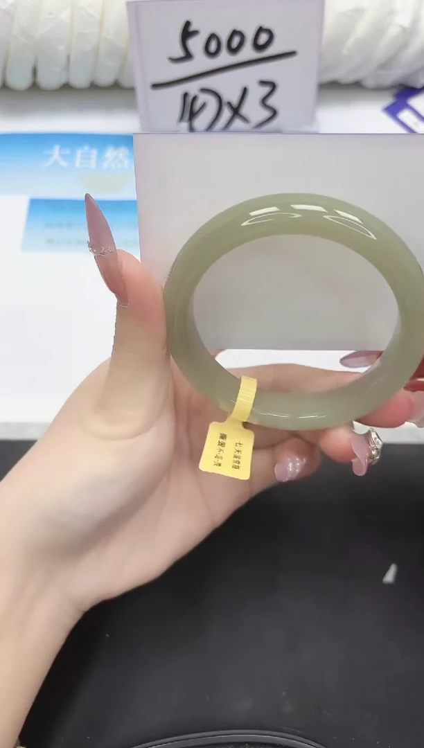 未镶嵌手镯石英质玉220-59.8