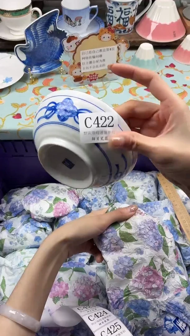 瓷片Y***?                C422