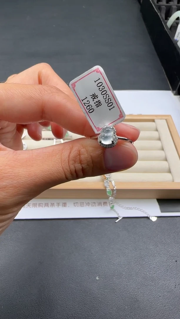 银S925镶嵌戒指翡翠1030SS01