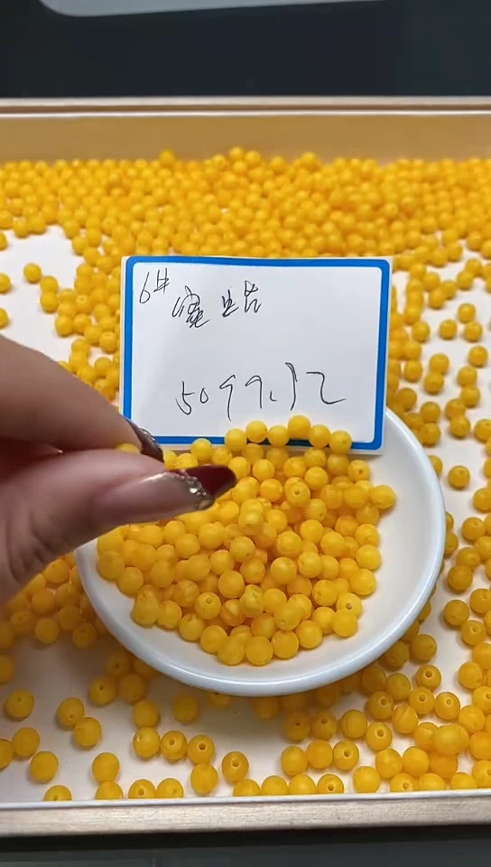 【闪购商品】未镶嵌蜜蜡裸石M48 磨砂蜜蜡6mm50个9.9元
