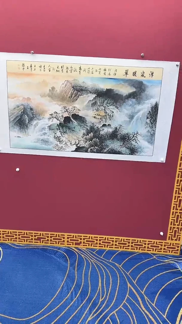 国画书法绘画闪购