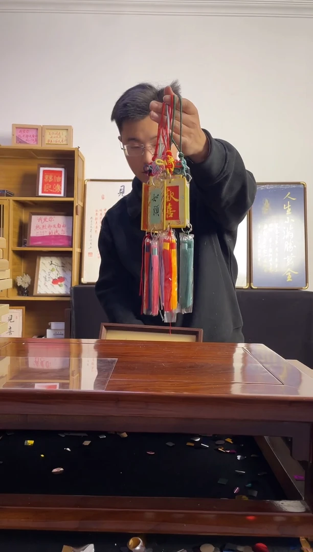 书法9.9元随机发一个