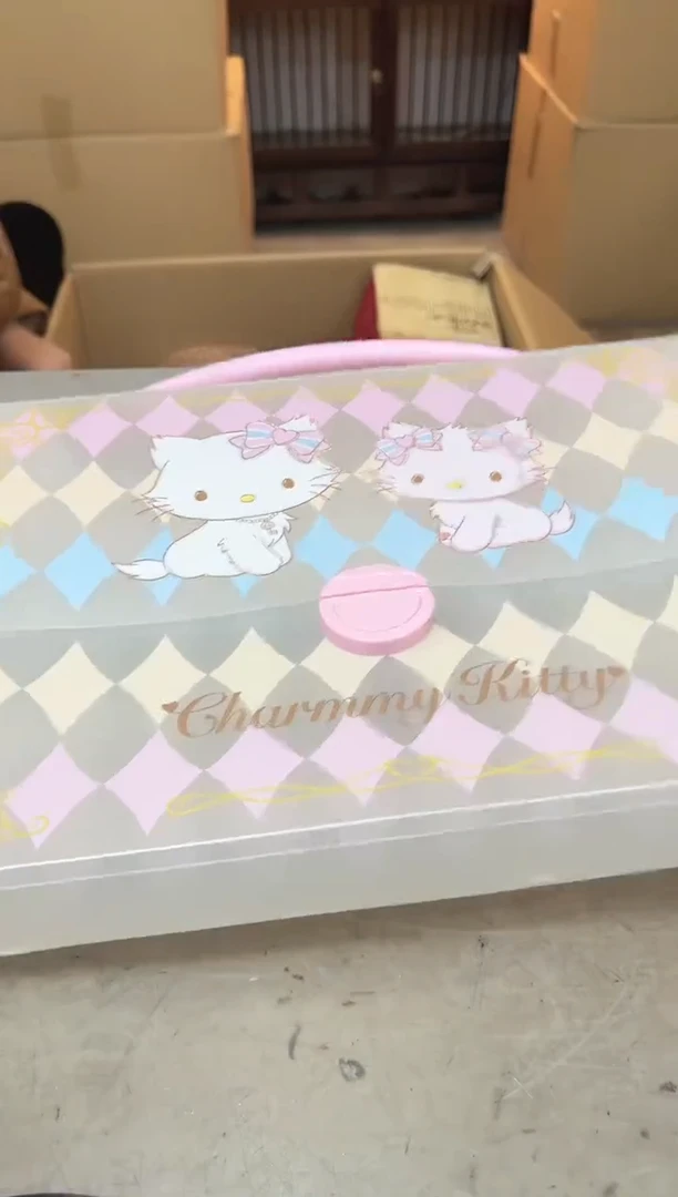 瓷片308聚宝缘优品精选