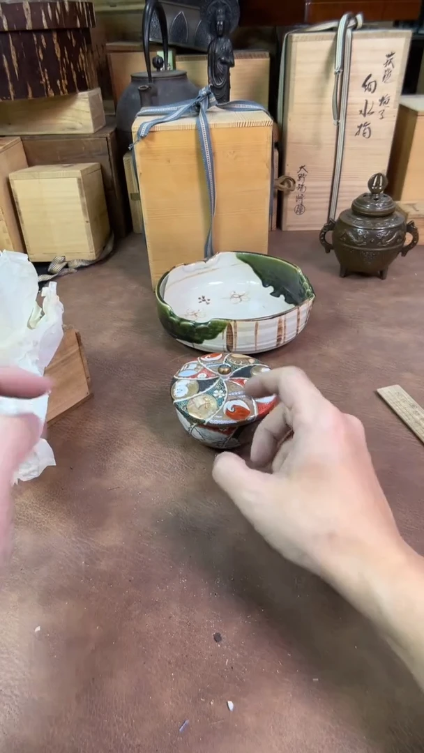 【闪购商品】摆件茶宠瓷器茶具套装