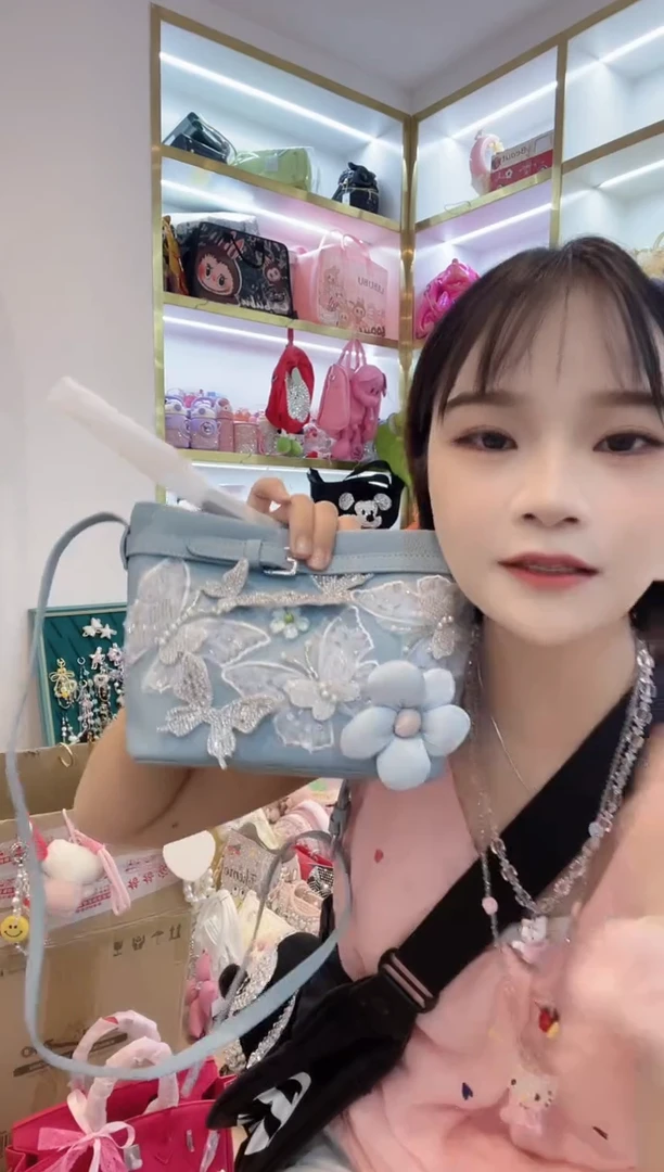 PVC格格家定制女包5633